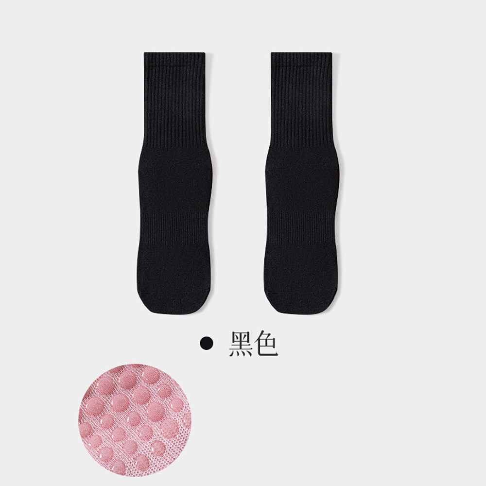 Chaussettes de yoga pour femme - Sports Socks avis et prix