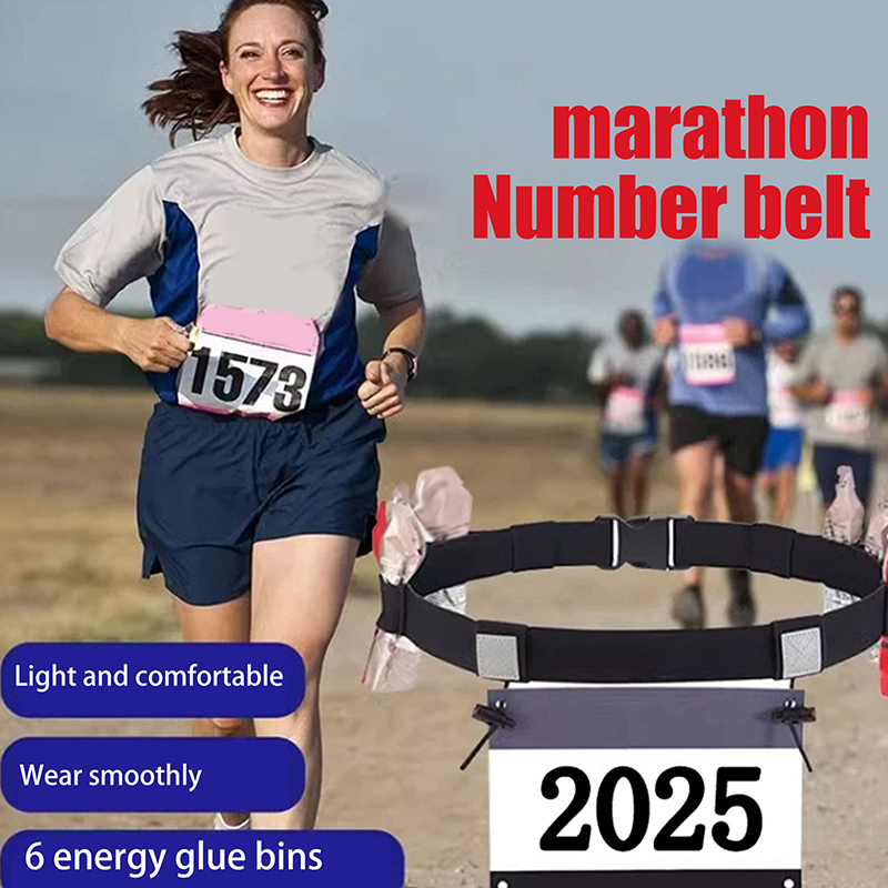 Ceinture numéro de course, sac - Running Belt avis et prix