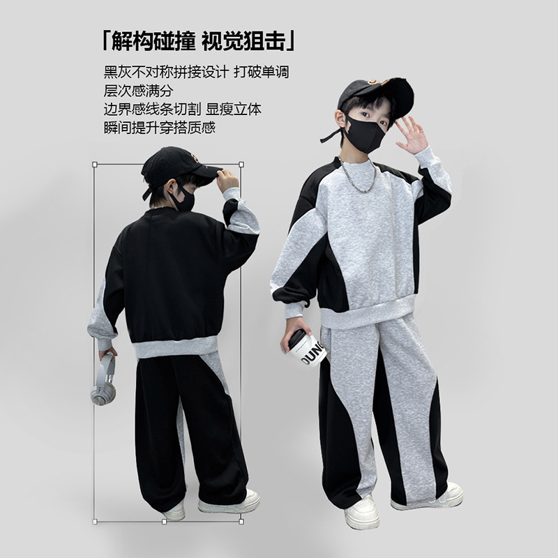 Costume pour garçons adolescen - Running Gear Kids avis et prix
