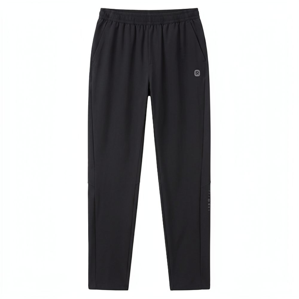 Pantalon droit décontracté pou - Running Gear Junior avis et prix