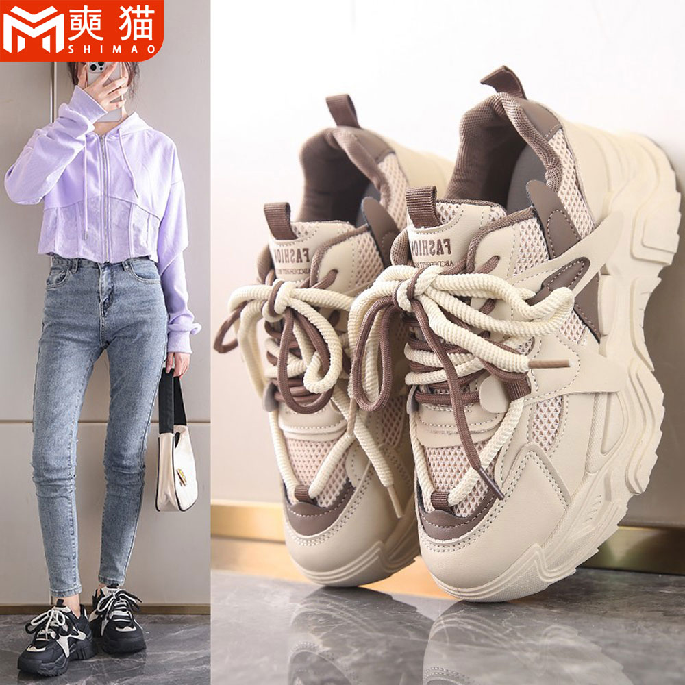 Chaussures de sport décontract - Running Shoes Women avis et prix