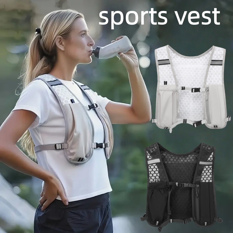 Gilet de course unisexe résist - Hydration Vest avis et prix